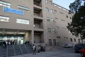 Faculty of Law University of Delhi Faculty of Law photo 1